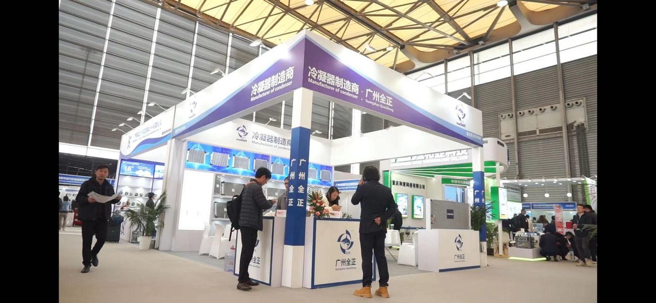 중국 Guangzhou Quan Zheng Auto Parts Co., Ltd. 회사 프로파일 